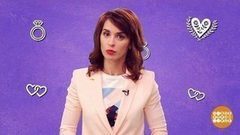 Почему умницу и красавицу не любят? Доброе утро. Фрагмент выпуска от 27.03.2017