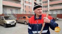 Пенсия работе не помеха. Доброе утро. Фрагмент выпуска от 11.04.2017