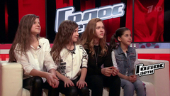 Елизавета Качурак перед поединком с Кариной Игнатян и Софьей и Елизаветой Каймаковыми: «У нас постоянно происходит обмен опытом». Голос.Дети-4. Фрагмент выпуска от 14.04. 2017