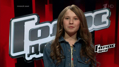 Стефания Соколова. Представление финалиста. Голос.Дети-4. Финал. Фрагмент выпуска от 28.04.2017