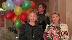 Сердце Данки-2: согласилась ли Дана Борисова лечиться от наркозависимости? Пусть говорят. Самые драматичные моменты выпуска от 02.05.2017