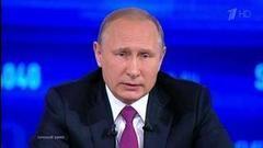 Владимир Путин о программе выделения земли на Дальнем Востоке: «На бумаге одно — на земле другое». Фрагмент Прямой линии от 15.06.2017