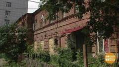 Проживать нельзя отселить. Доброе утро. Фрагмент выпуска от 28.07.2017