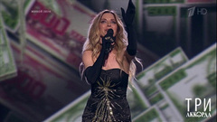 Людмила Соколова — «Копеечка». Три аккорда. Второй сезон. Фрагмент выпуска от 30.07.2017