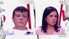 Молчание ягнят: заложница скопинского маньяка против своей мучительницы. На самом деле. Выпуск от 03.08.2017