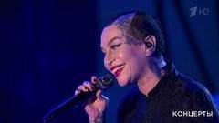 Наргиз — «Я буду всегда с тобой». Международный музыкальный фестиваль «Жара». Гала-концерт. Фрагмент выпуска от 18.08.2017