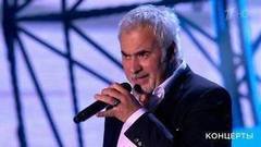 Валерий Меладзе — «Прощаться нужно легко». Международный музыкальный фестиваль «Жара». Юбилейный вечер Григория Лепса. Фрагмент выпуска от 25.08.2017