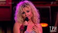 Ирина Климова — «Принцесса». Три аккорда. Второй сезон. Фрагмент выпуска от 27.08.2017