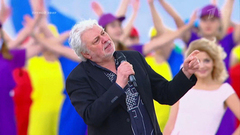 Вячеслав Добрынин — «Все, что в жизни есть у меня». Церемония открытия Дня города Москвы на Красной площади. Фрагмент выпуска от 09.09.2017