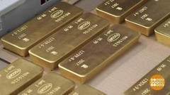 Почем нынче золото? Доброе утро. Фрагмент выпуска от 12.09.2017