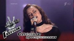 Вероника Шабашова. «Dream On». Голос-6. Слепое прослушивание. Фрагмент выпуска от 08.09.2017