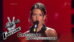 Наталья Герасимова. «Summertime». Голос-6. Слепое прослушивание. Фрагмент выпуска от 06.10.2017