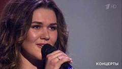 Дина Гарипова и Большой детский хор — «Журавлиная песня». Праздничный концерт к Дню учителя. Фрагмент выпуска от 08.10.2017