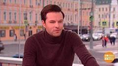 Евгений Пронин. Доброе утро. Фрагмент выпуска от 19.10.2017