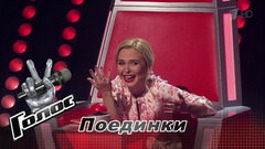 В чем разница между Нагиевым и Элтоном Джоном? Дима «не позволяет себя драть!» Поединки. Голос-6. Фрагмент выпуска от 20.10.2017