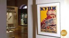 «Энергия мечты». Доброе утро. Фрагмент выпуска от 02.11.2017