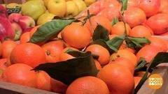 Запахи, опасные для кошельков. Доброе утро. Фрагмент выпуска от 24.11.2017