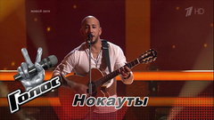 Ясмани Ангуло Сильва. «The Rhythm Is Magic». Голос-6. Нокауты. Фрагмент выпуска от 24.11.2017
