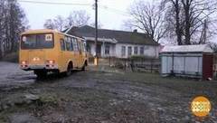 Опасная дорога к знаниям. Доброе утро. Фрагмент выпуска от 07.12.2017