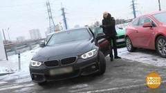 Продать и угнать. Доброе утро. Фрагмент выпуска от 15.12.2017