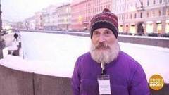 Больше экскурсоводов, хороших и разных! Доброе утро. Фрагмент выпуска от 20.02.2018