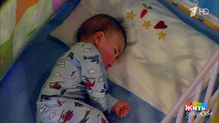 Как уснуть сном младенца. Жить здорово! Фрагмент выпуска от 05.03.2018