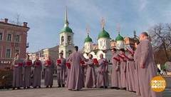Хор «Благозвонница». Доброе утро. Фрагмент выпуска от 10.04.2018