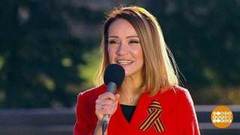 Валентина Бирюкова. Доброе утро. Фрагмент выпуска от 24.04.2018