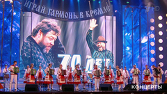 «Играй, гармонь любимая!» Праздничный концерт. Выпуск от 01.05.2018