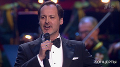 Аскар Абдразаков и Ансамбль песни и пляски войск национальной гвардии РФ — «Песня о тревожной молодости». Концерт к Дню войск национальной гвардии РФ. Фрагмент выпуска от 06.05.2018