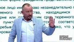Судьба Скрипалей. Время покажет. Выпуск от 14.05.2018