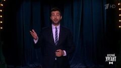 О казни гигантской сигареты, мексиканских гастролях Прохора Шаляпина и дорогом доме Ивана Урганта. Новости от Ивана. Вечерний Ургант. Фрагмент выпуска от 22.05.2018
