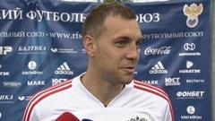 Возвращение Алана Дзагоева и Артема Дзюбы. Чемпионат мира по футболу FIFA 2018 в России™