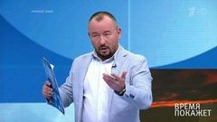 НАТО у границ России. Время покажет. Выпуск от 21.06.2018