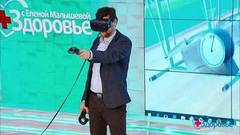 Изобретения студентов-медиков. Восстановление после инсульта. Здоровье. Фрагмент выпуска от 01.07.2018