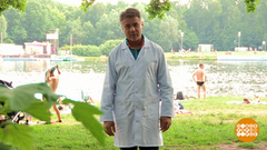 Жара. Гипертония. Доброе утро. Фрагмент выпуска от 23.07.2018