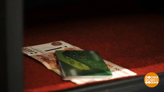 Чтобы деньги в отпуске не разбежались. Доброе утро. Фрагмент выпуска от 31.07.2018