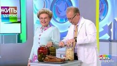 Болезни от домашних консервов. Жить здорово! Фрагмент выпуска от 03.08.2018