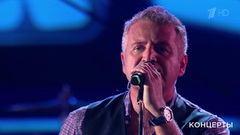 Леонид Агутин — «Отец рядом с тобой». Юбилейный концерт Леонида Агутина и Владимира Преснякова. Международный музыкальный фестиваль «Жара». Фрагмент выпуска от 10.08.2018