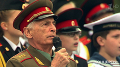 Василий Лановой — «Вечный огонь». День города. Фрагмент выпуска от 08.09.2018