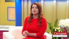 Вера Сотникова: «Я сама себе завидовала!». Сегодня. День начинается. Фрагмент выпуска от 10.09.2018