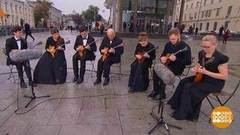 Андрей Горбачев и Гнесинский ансамбль исполнителей на балалайках. Доброе утро. Фрагмент выпуска от 24.10.2018