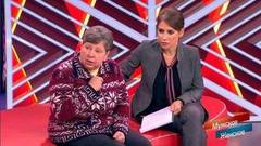 Мы к вам с проверкой. Мужское / Женское. Самые драматичные моменты выпуска от 21.11.2018