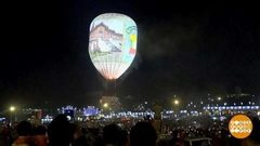 В мире. Фестиваль воздушных шаров. Доброе утро. Фрагмент выпуска от 04.12.2018