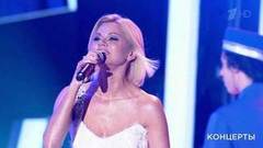 Ирина Круг — «Ищи, не ищи». Концерт «Ээхх, Разгуляй!». Фрагмент выпуска от 09.12.2018