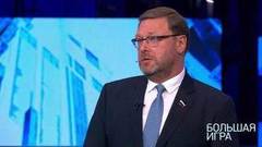 «Американские военные подставили своего президента, подставили свою нацию!», — Константин Косачев о системе противоракетной обороны США. Большая игра. Фрагмент выпуска от 21.01.2019
