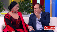 Сегодня 24 января. День начинается. Выпуск от 24.01.2019