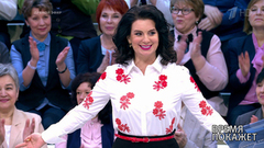 О продуктах питания. Время покажет