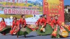 В мире. Праздник в Тибете. Доброе утро. Фрагмент выпуска от 01.03.2019