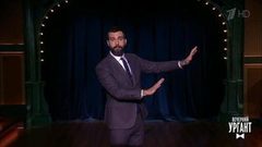 О недовольстве ранними рассветами и закатами, голом мужчине в Третьяковке и карнавале врио. Вечерний Ургант. Фрагмент выпуска от 21.03.2019